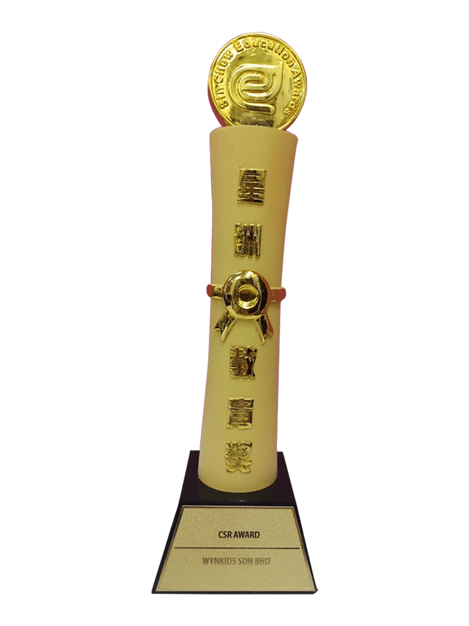 Sin Chew Education Award CSR