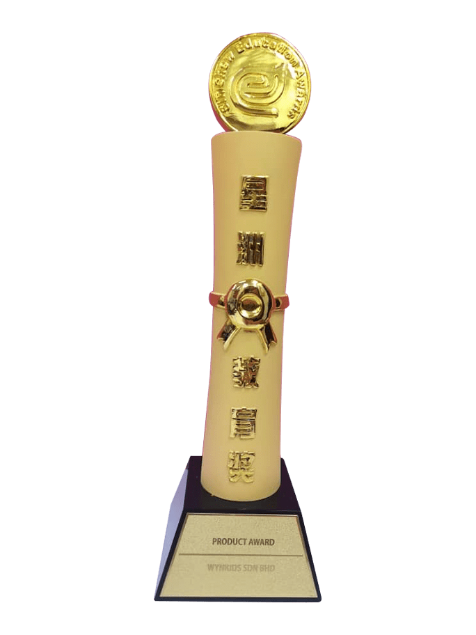 Sin Chew Education Award Program